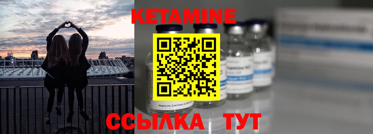 МЕФ кристаллы  ГАШИШ  А ПВП СК кристаллы  Химки  Вход с VPN  Канабис  Купить  Кокаин 