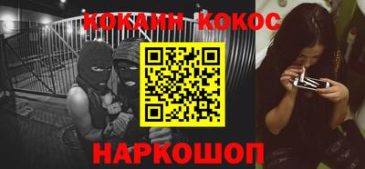 гидропоника Конаково