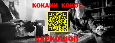 гидропоника Конаково