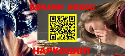 гидропоника Конаково