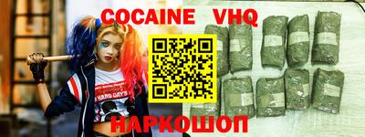 мдпв Коммунар