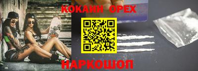 гидропоника Конаково