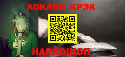 гидропоника Конаково