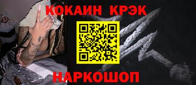 гидропоника Конаково