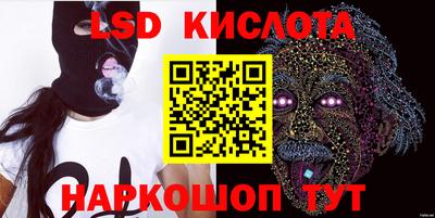 мдпв Коммунар