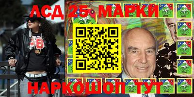 мдпв Коммунар
