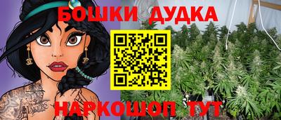 мдпв Коммунар