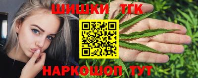 гидропоника Конаково