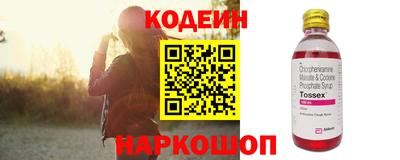 гидропоника Конаково