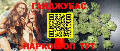 гидропоника Конаково