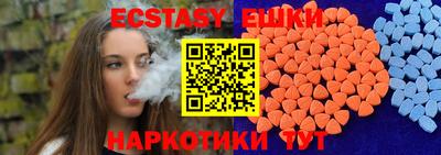 мдпв Коммунар