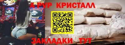 мдпв Коммунар