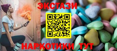 гидропоника Конаково