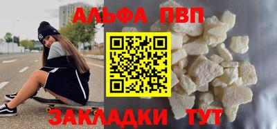 гидропоника Конаково