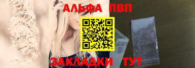 мдпв Коммунар