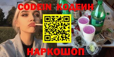 гидропоника Конаково