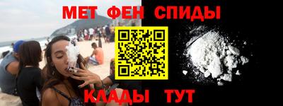 мдпв Коммунар