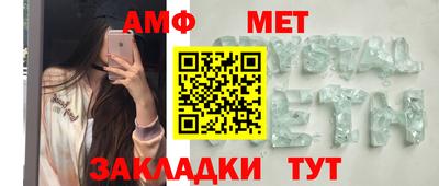 гидропоника Конаково