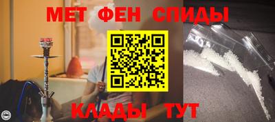 гидропоника Конаково