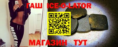 мдпв Коммунар