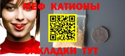 гидропоника Конаково