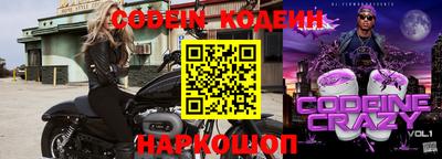 гидропоника Конаково