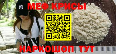 мдпв Коммунар